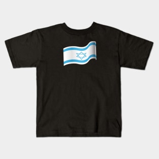 Israel Kids T-Shirt